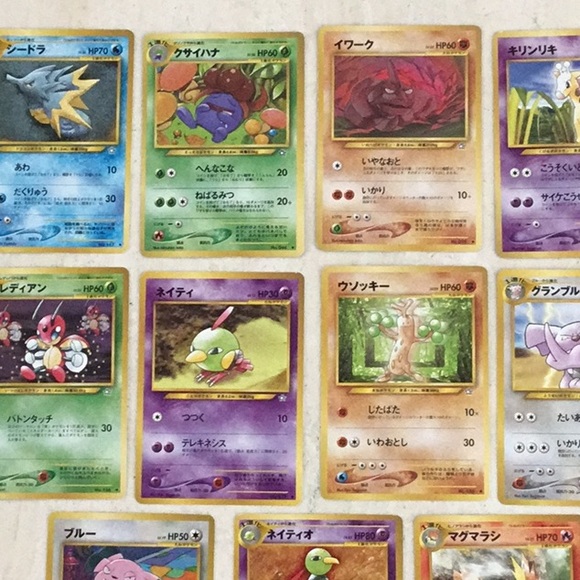 Pokemon Neo Genesis Japanese Cards 2000 Lot Of 11 Card Assortment Collection Set - Picture 15 of 16